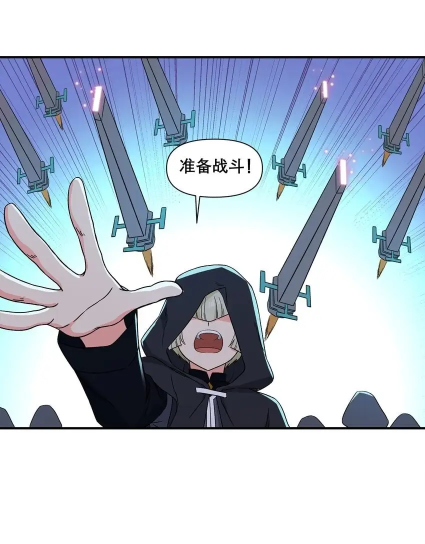 011 别紧张~49