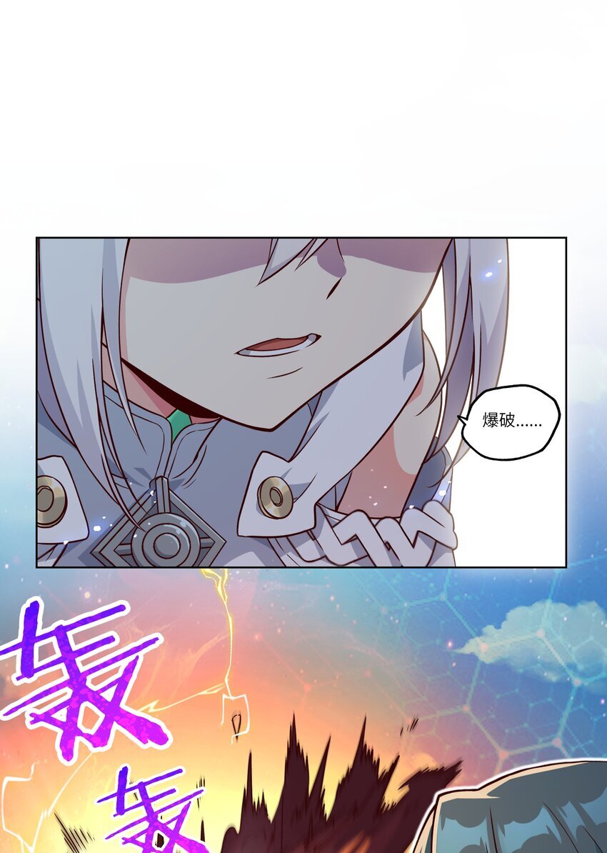 003 保护51
