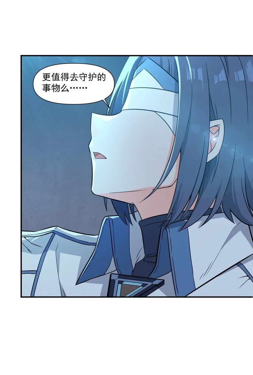 009 更值得去守护的事物21