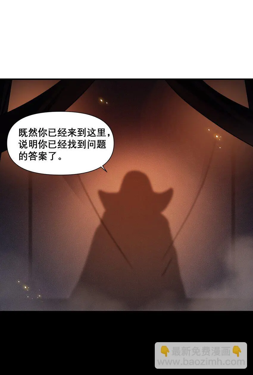 014 诞生于最崇高的理想35