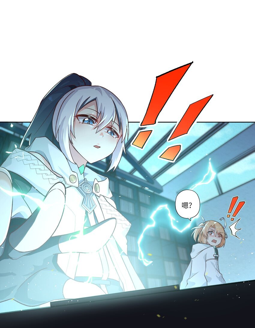 002 探索22