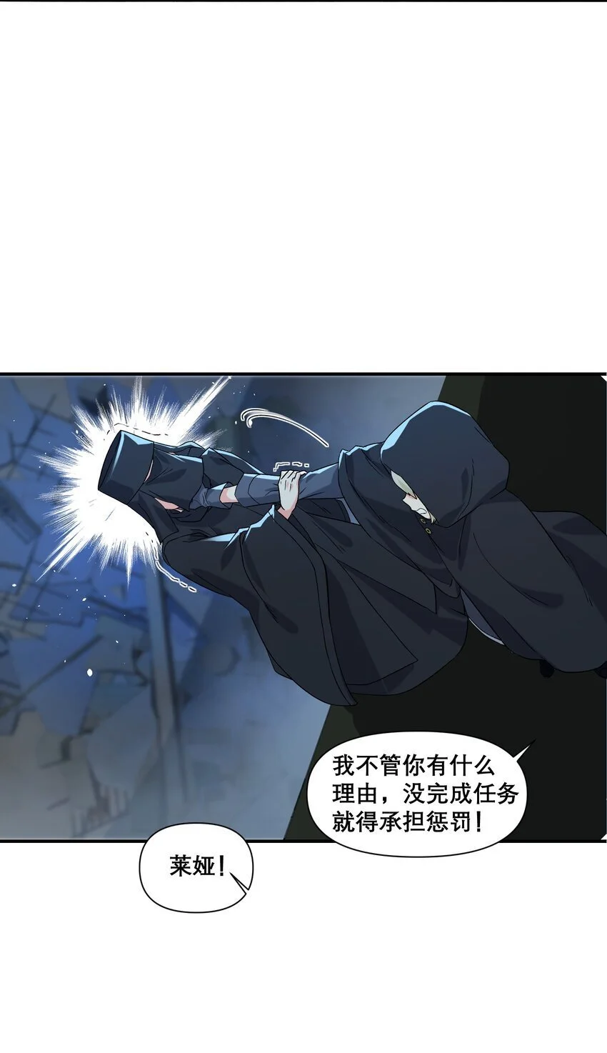 16 普天之下46