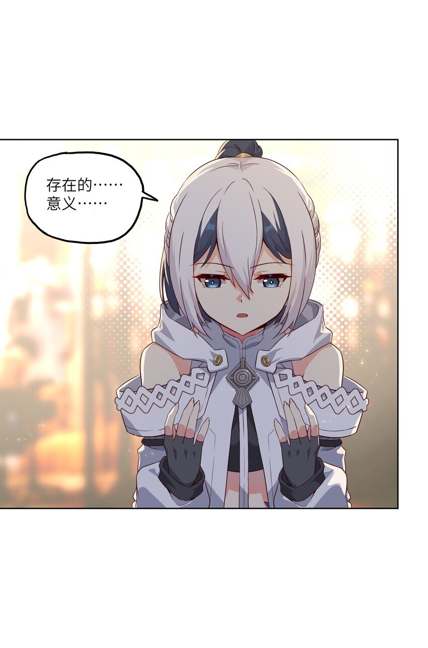 004 逛街40