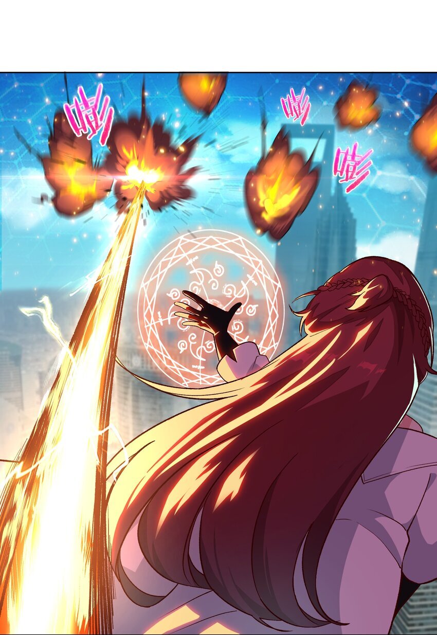 002 探索56