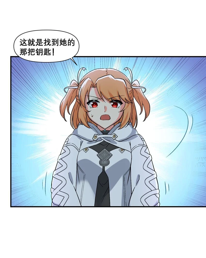 18 空很幸福51