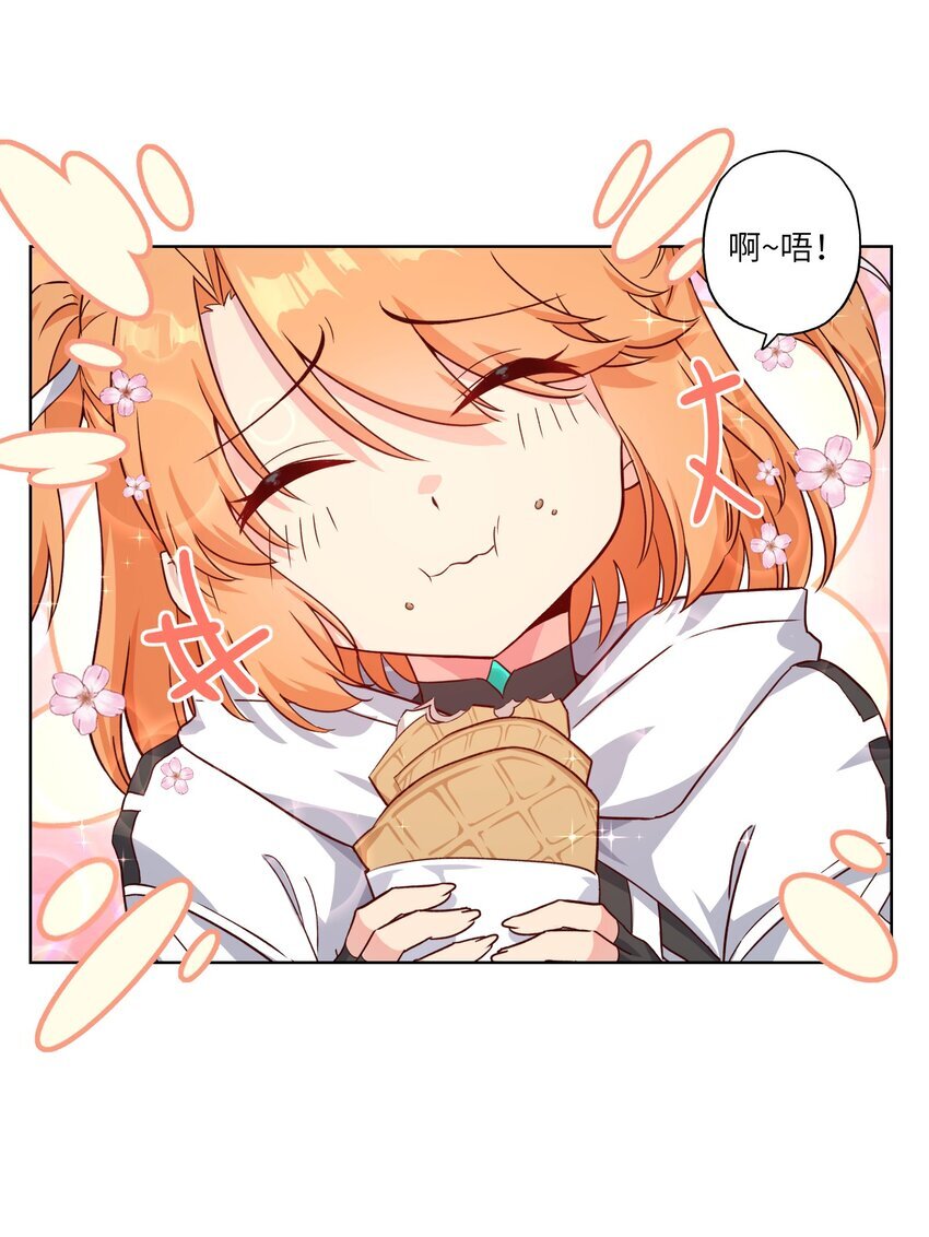 004 逛街27