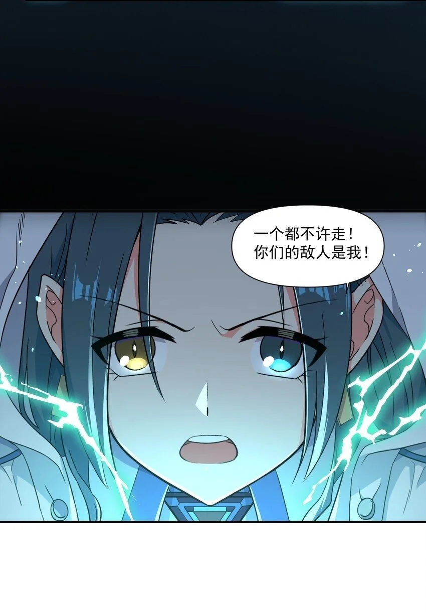 009 更值得去守护的事物49