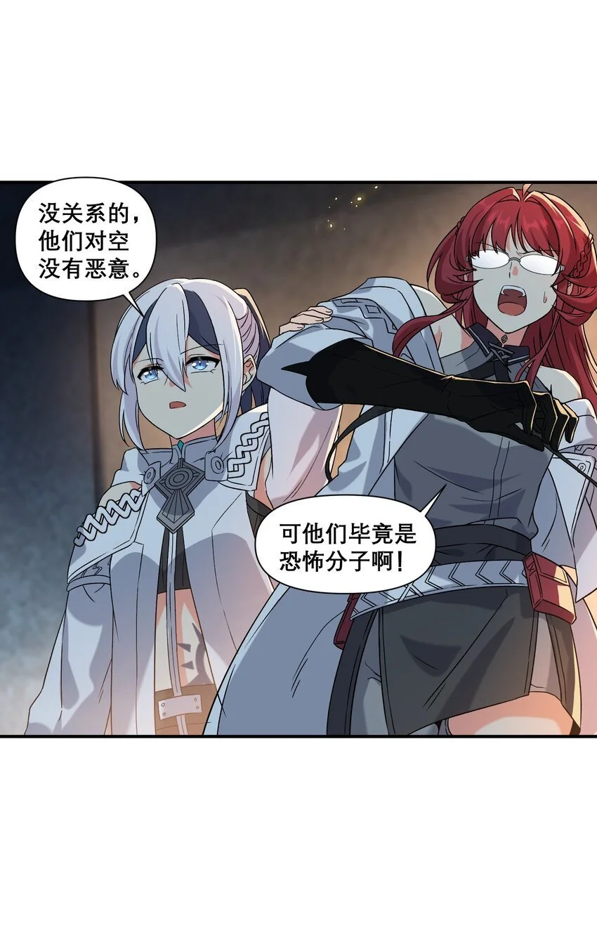 014 诞生于最崇高的理想20