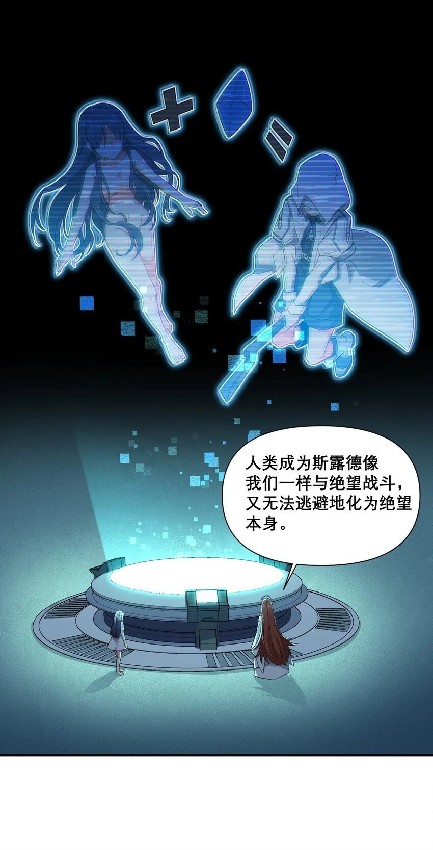 010 第三次实验8