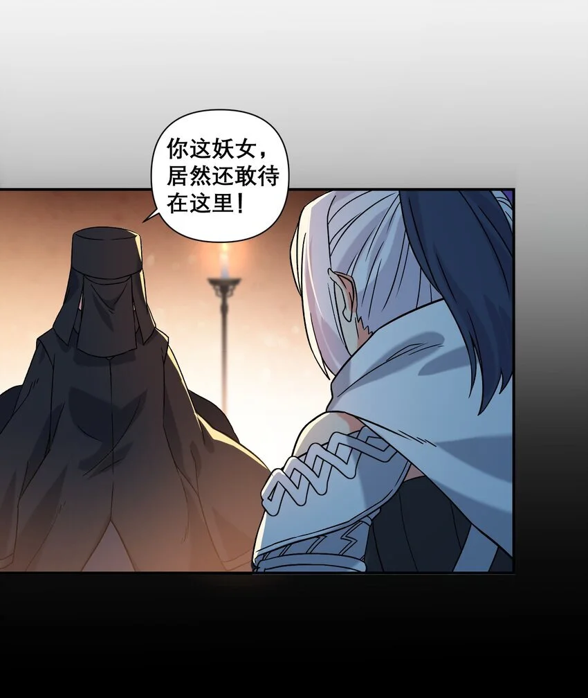 15 伊甸12