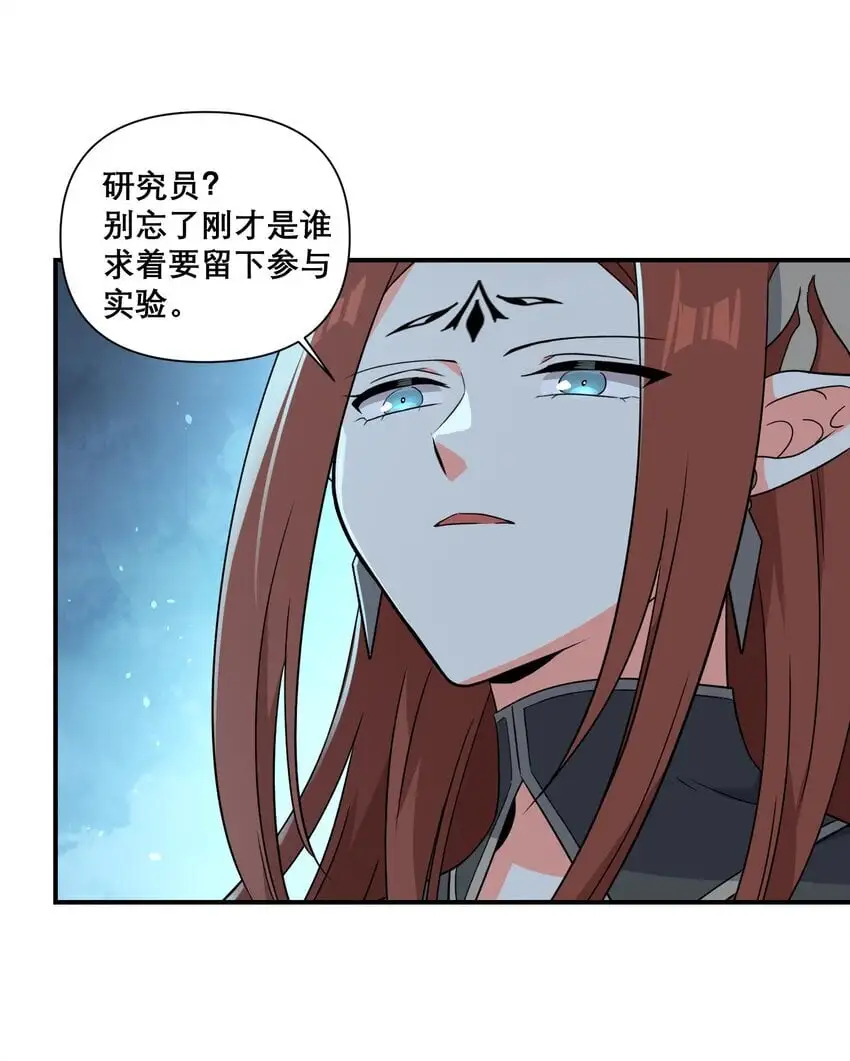 010 第三次实验51