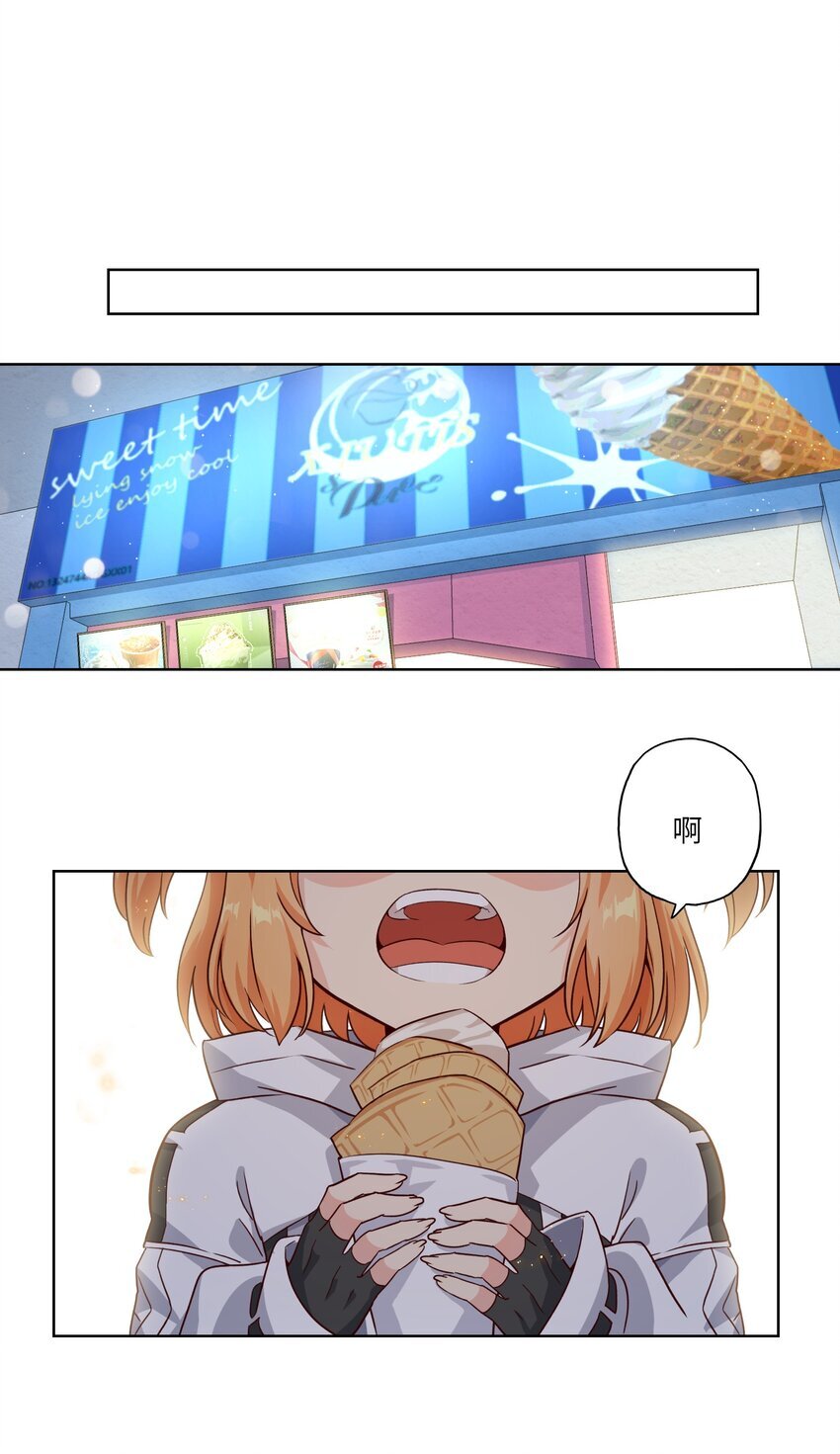 004 逛街26