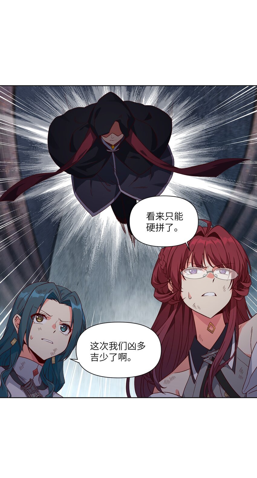006 异变35