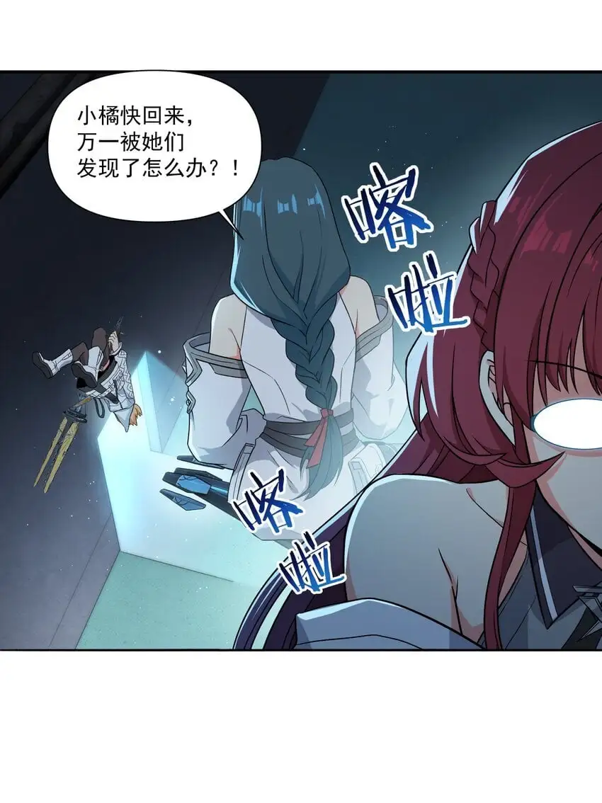 009 更值得去守护的事物25