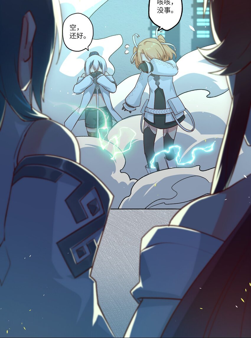 002 探索28