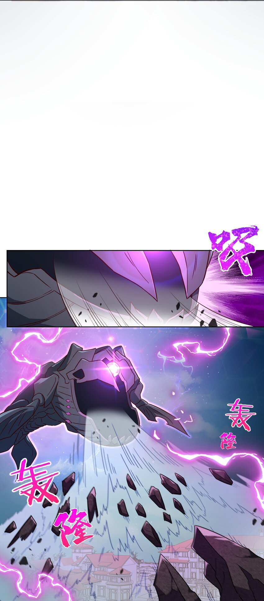 003 保护26