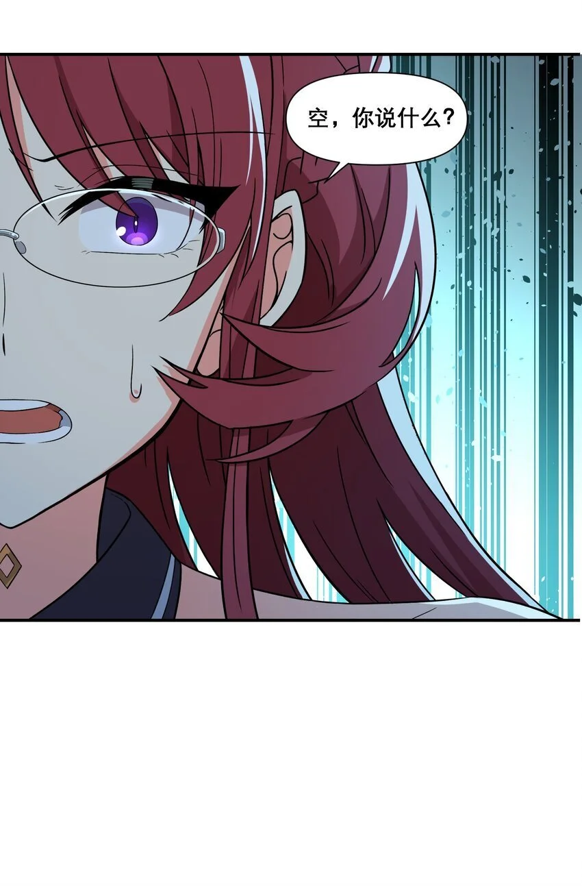 010 第三次实验18