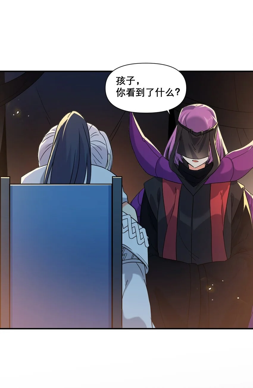 15 伊甸7