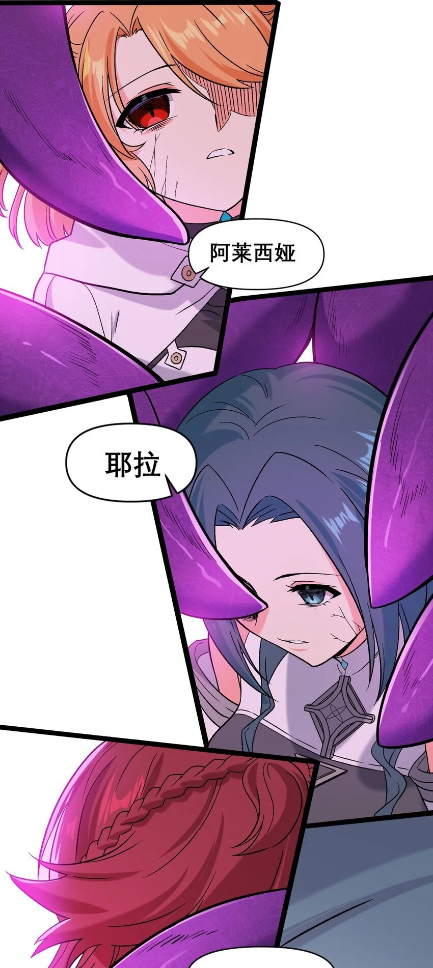 18 空很幸福17