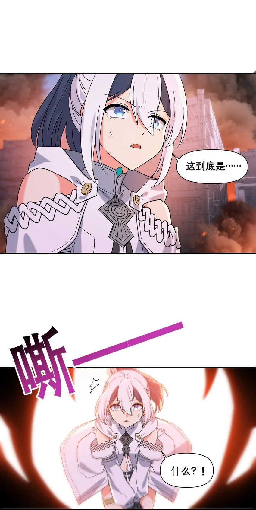012 敌袭36