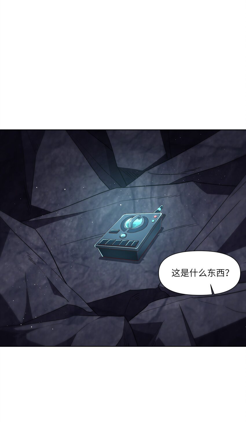 007 命令23