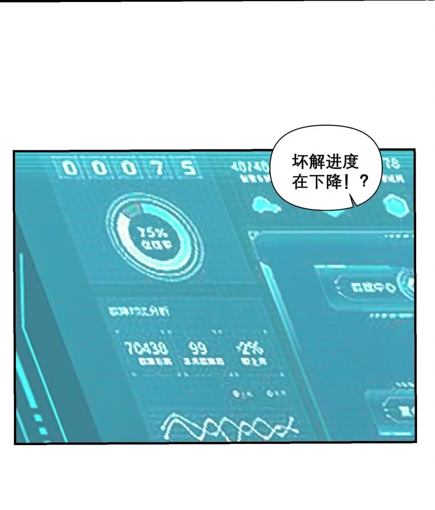 011 别紧张~40