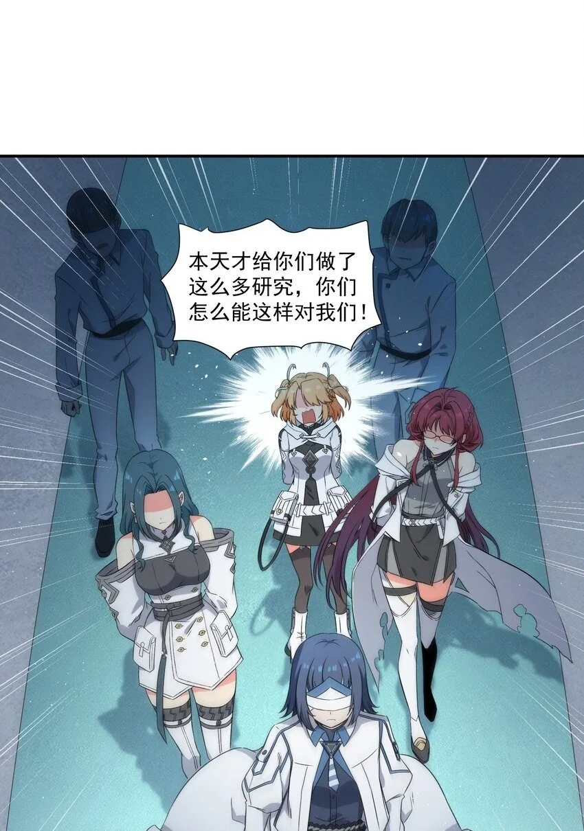 009 更值得去守护的事物1