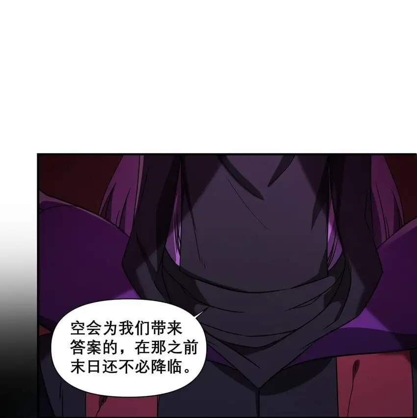 17 他们已经不是同志啦40