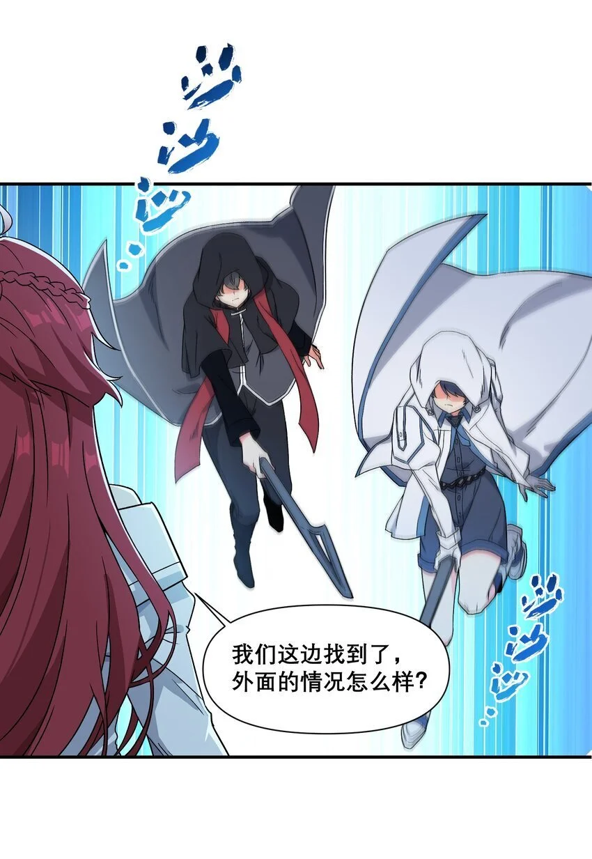 012 敌袭13
