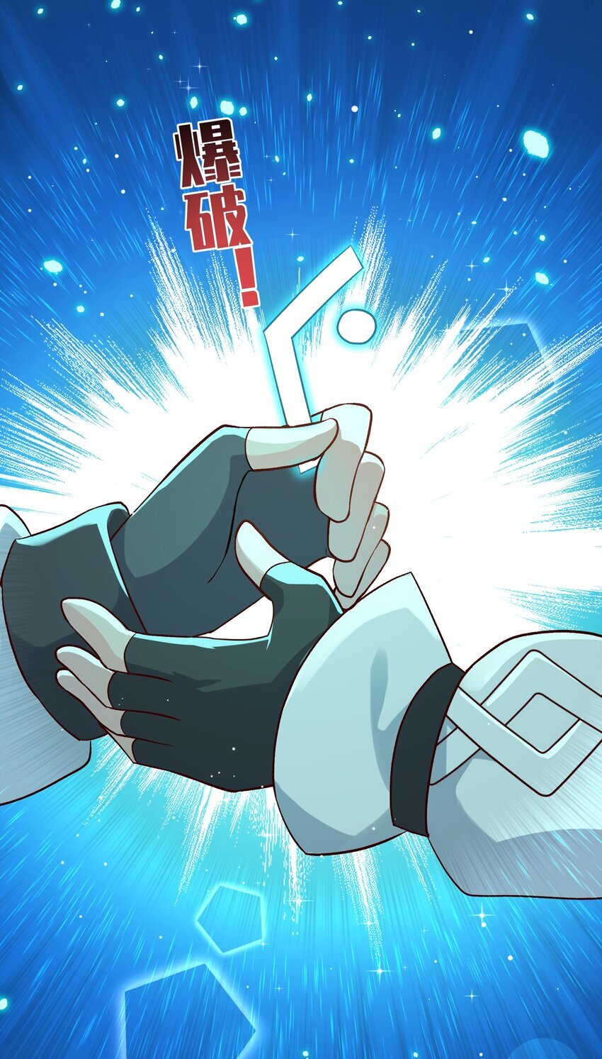 002 探索32