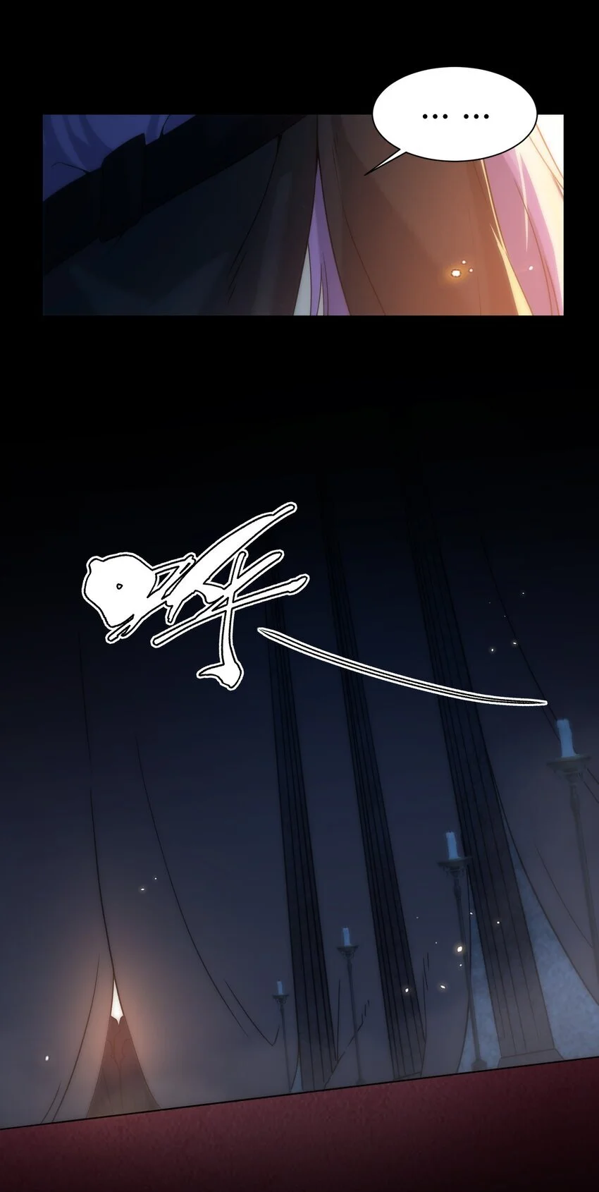 15 伊甸44