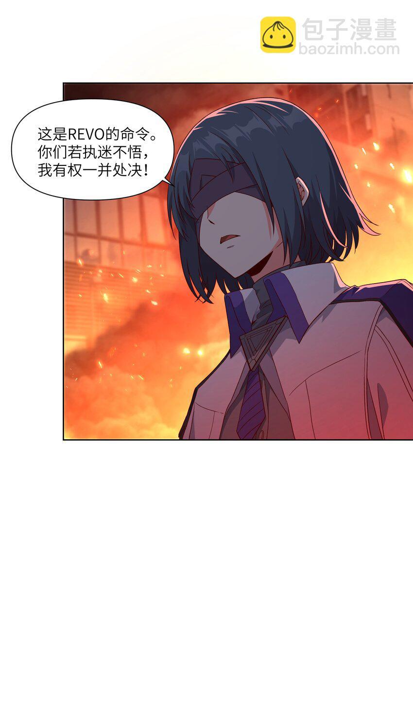 007 命令30