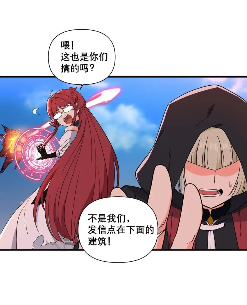 011 别紧张~26