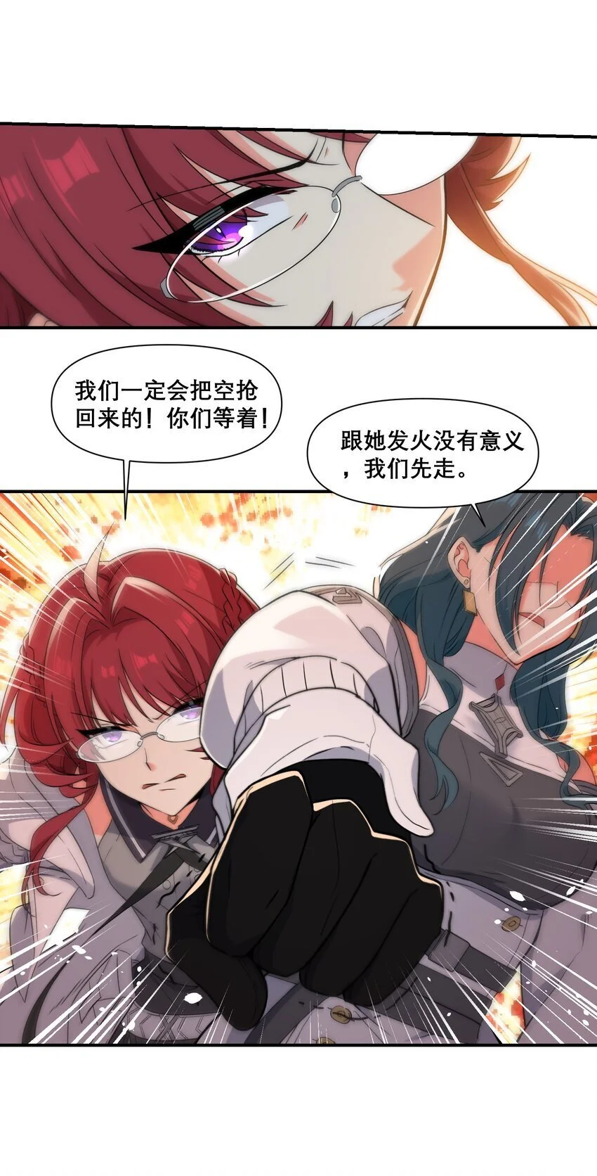 010 第三次实验21
