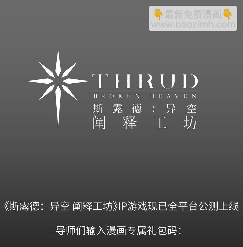 007 命令64