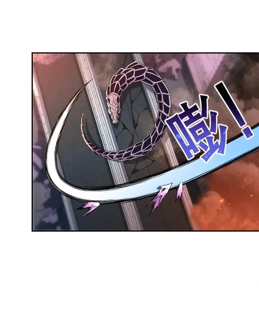 012 敌袭33