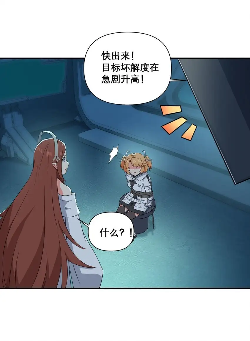 011 别紧张~31