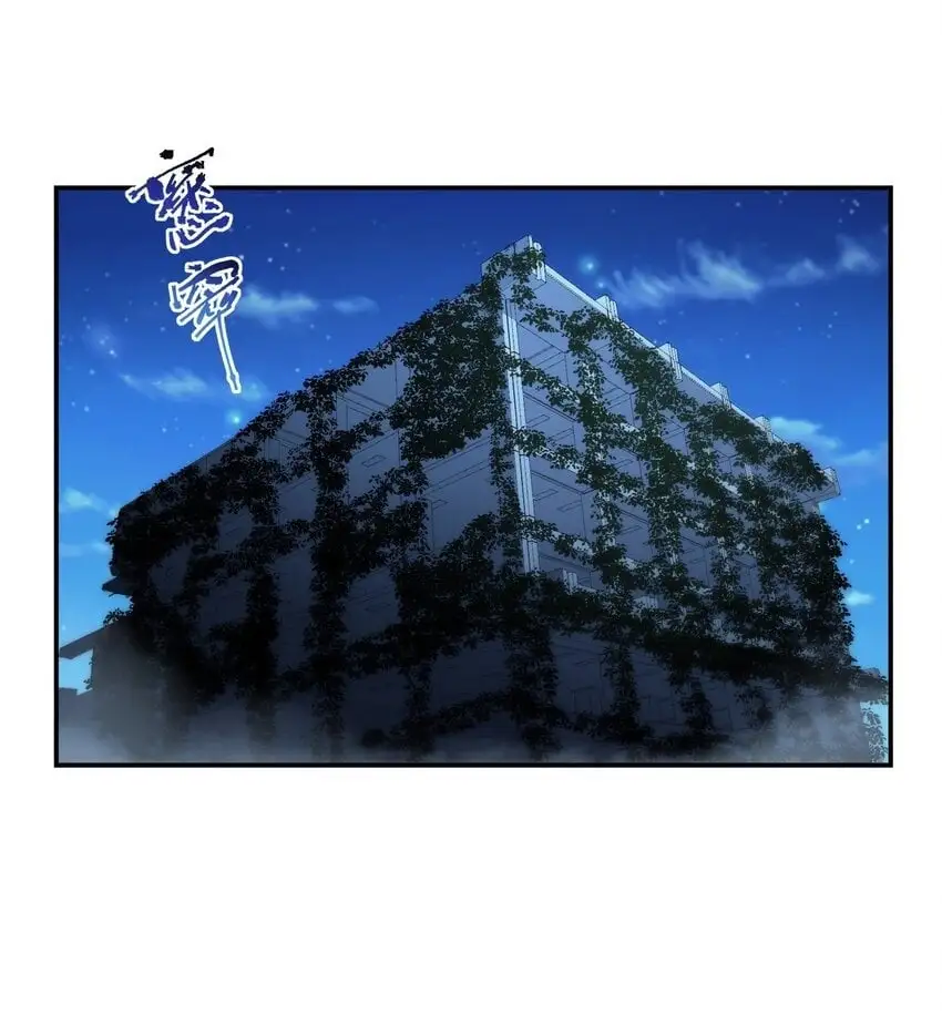 013 空会保护大家49