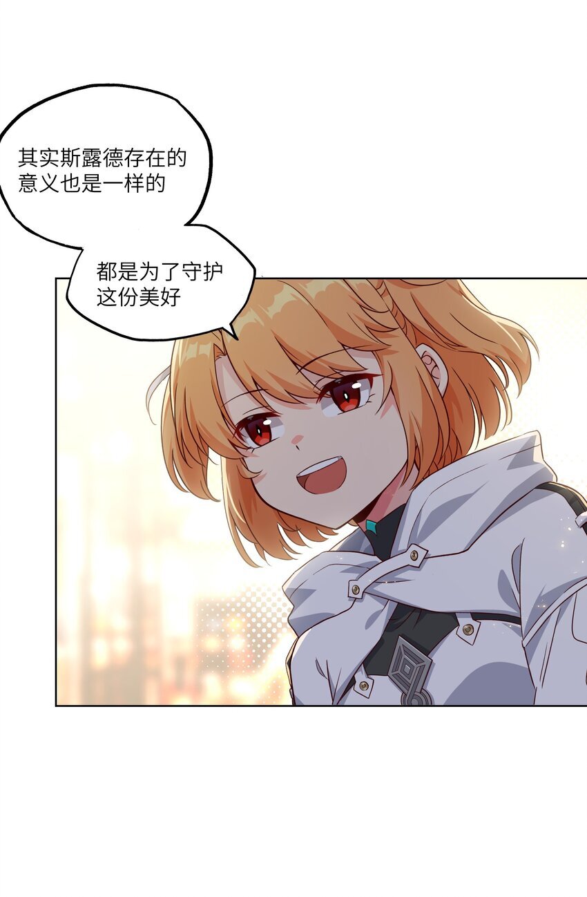 004 逛街39