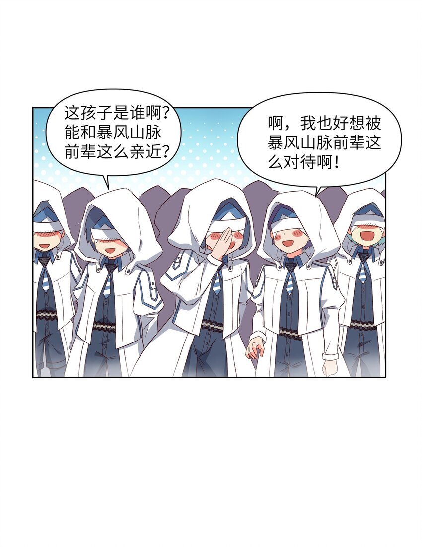 008 最高命令21