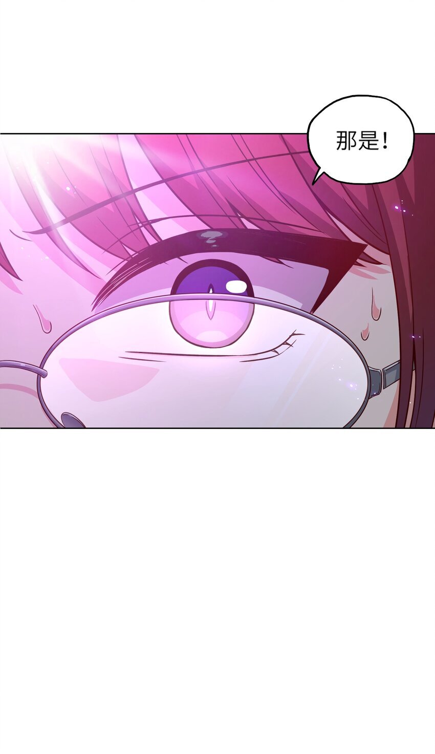 003 保护31