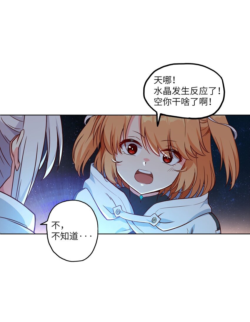 005 不过如此28