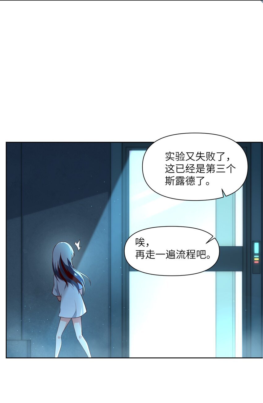 008 最高命令6
