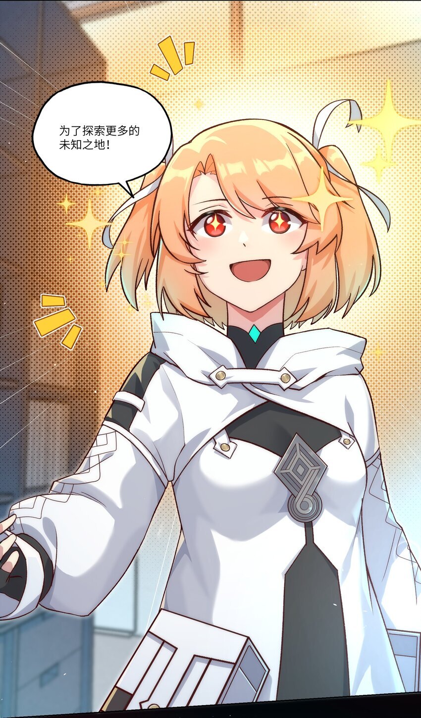002 探索13