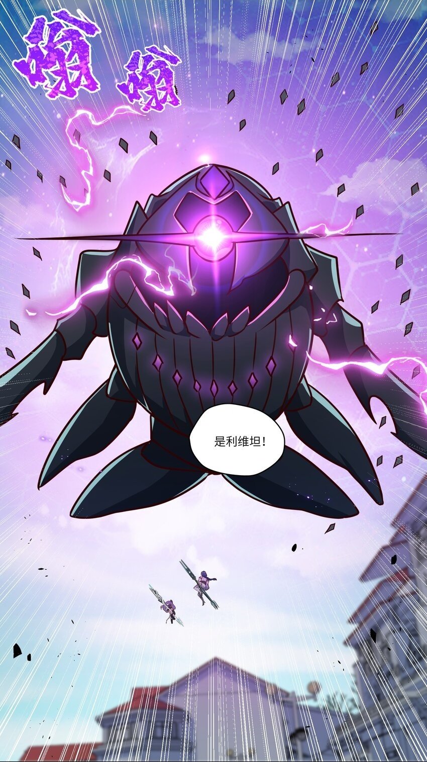 003 保护1