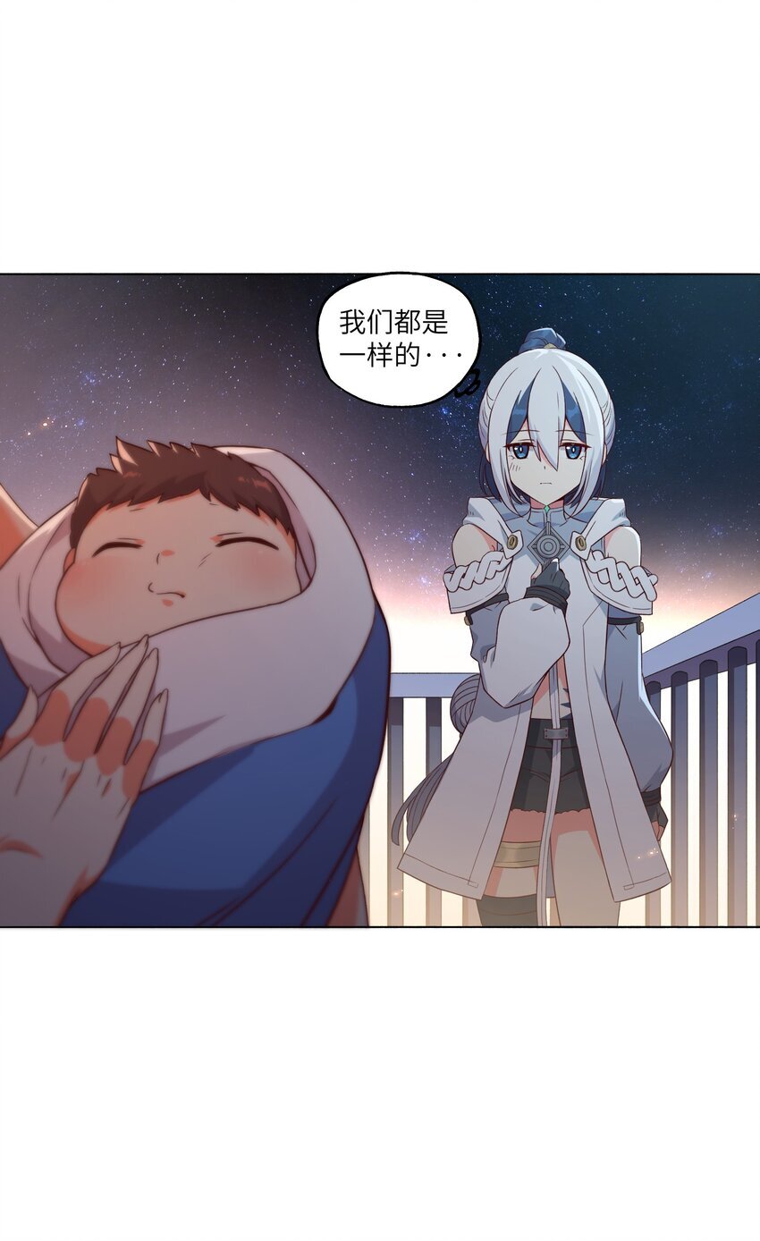 005 不过如此25