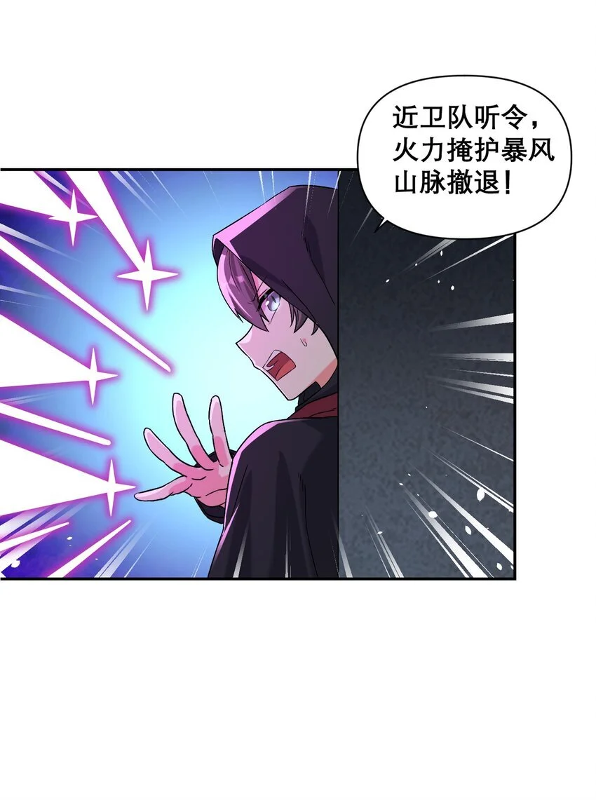 15 伊甸37