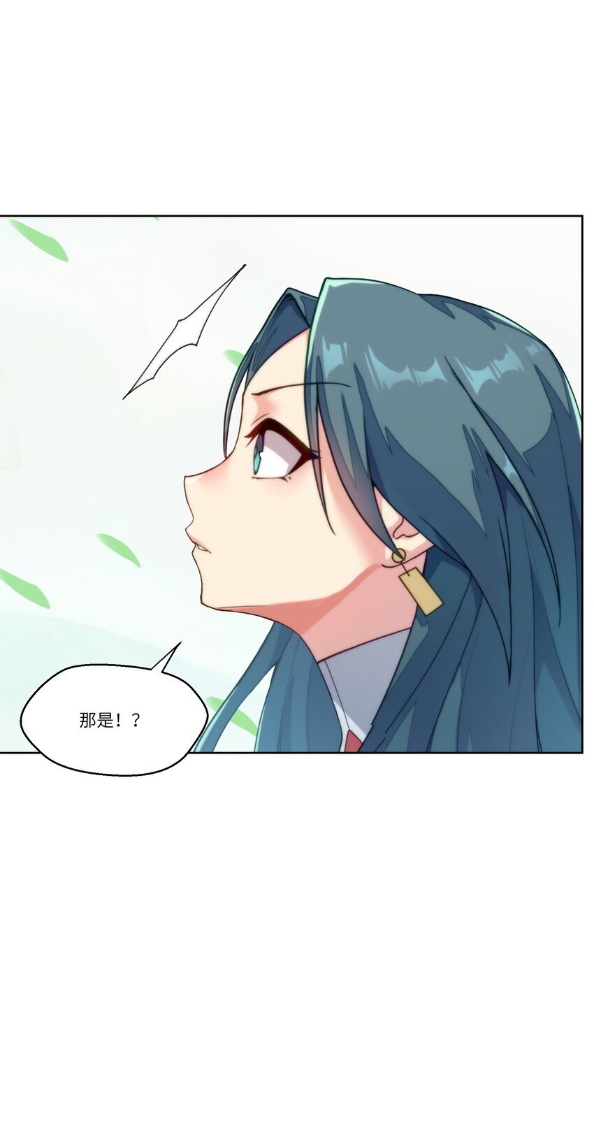 001 空15