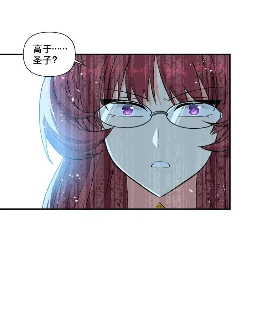 16 普天之下37