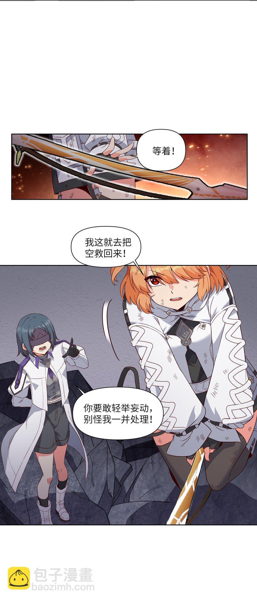 007 命令35